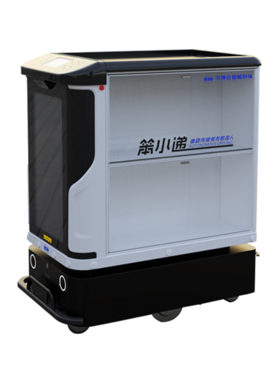 Nantong Heting Mechanical and Electrical Equipment Co., Ltd. HTBWF-II